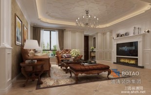 远洋鸿郡-远洋鸿郡别墅案例