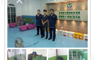 香港伟才国际幼儿园-除甲醛治理施工