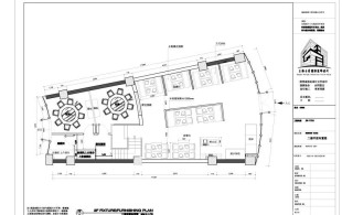 宝龙广场-施工准备图