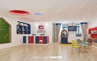 工装：蒙氏宝贝早教中心-效果图