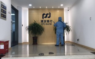 上海浦发银行松江支行-上海浦发银行