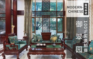 古风雅韵，新中式风格完工实景案例展示！-效果图