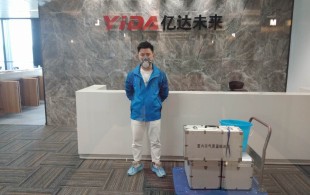 亿达软件-项目现场