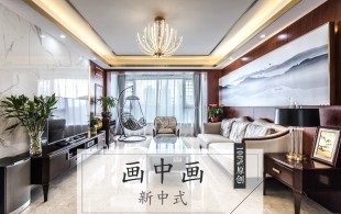 画中画-完工实拍